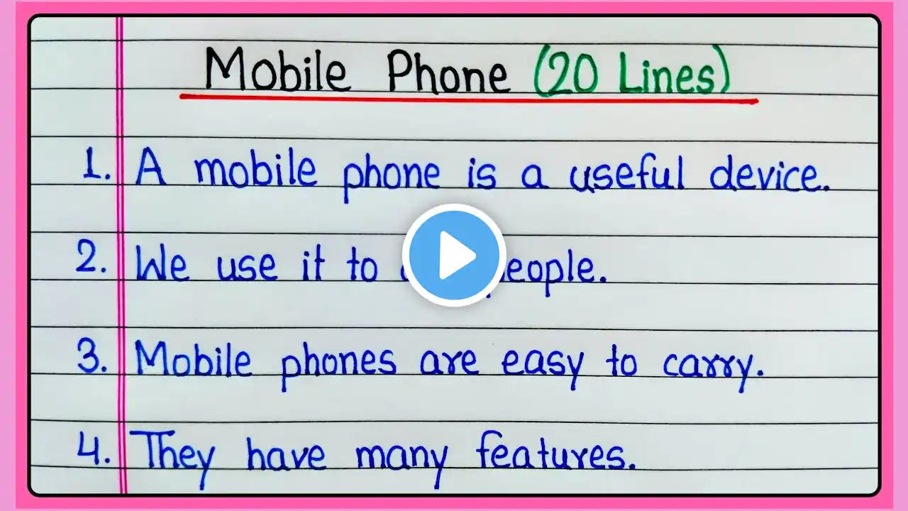 ภาพตัวอย่างวิดีโอ