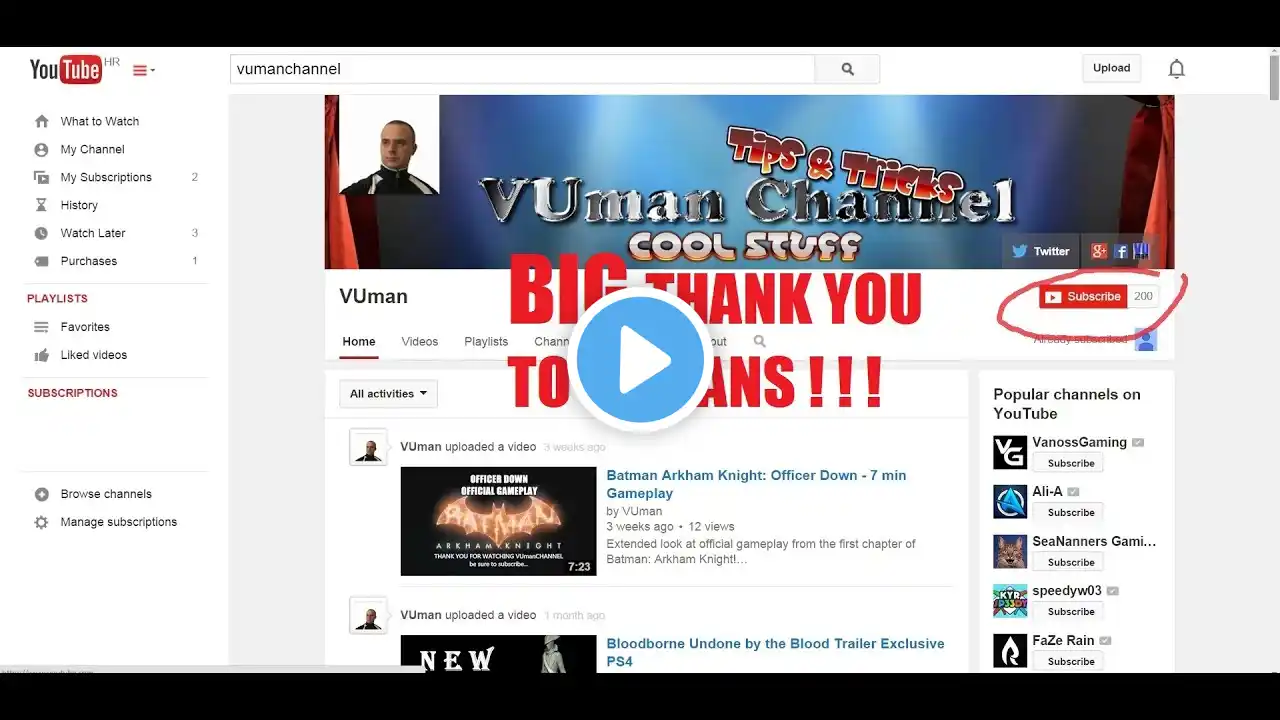 ภาพตัวอย่างวิดีโอ