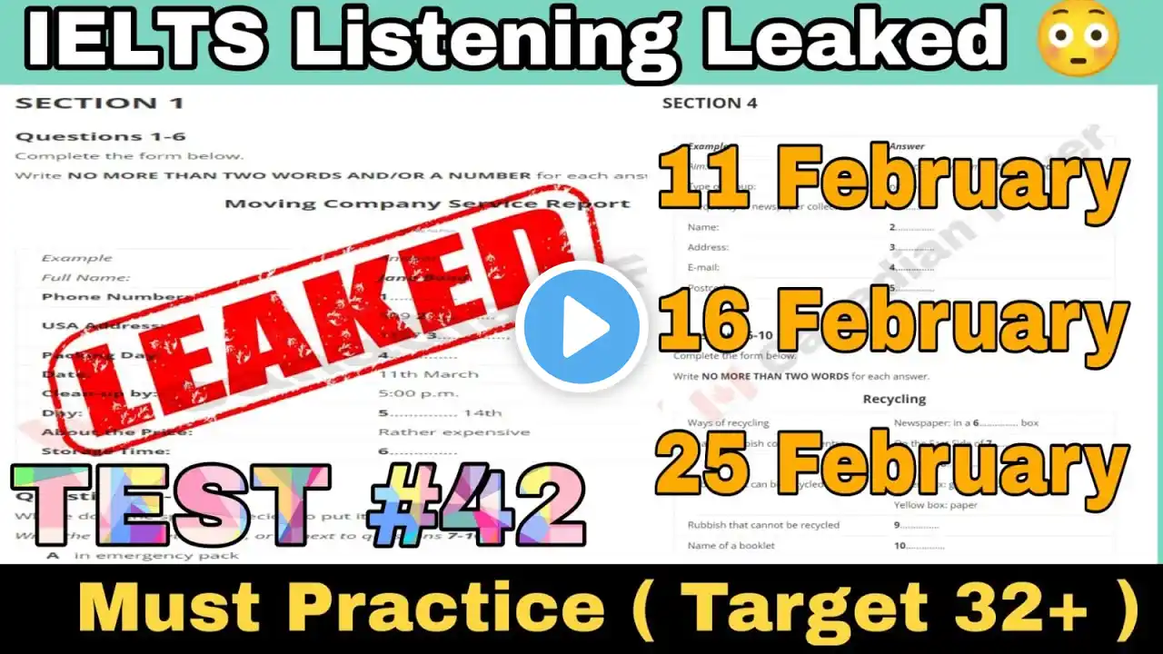 ภาพตัวอย่างวิดีโอ