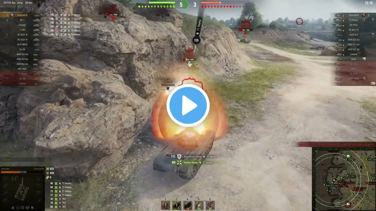 ภาพตัวอย่างวิดีโอ