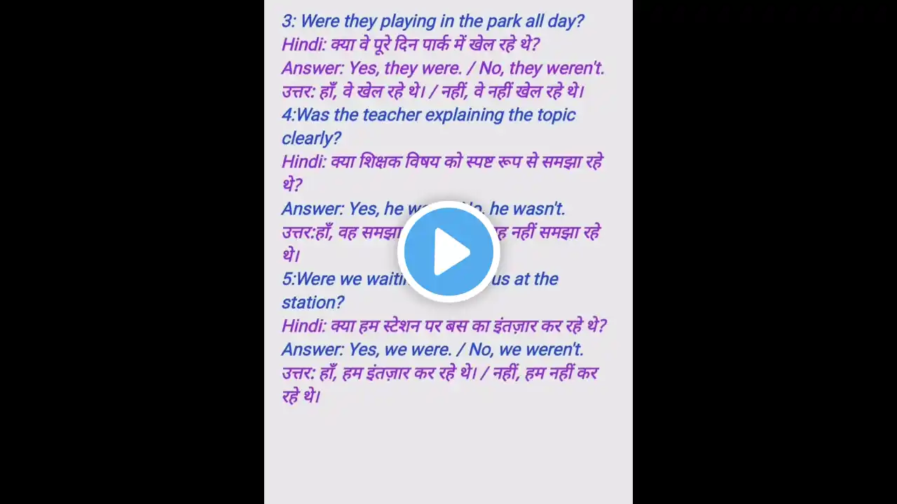 ภาพตัวอย่างวิดีโอ