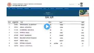 ภาพตัวอย่างวิดีโอ