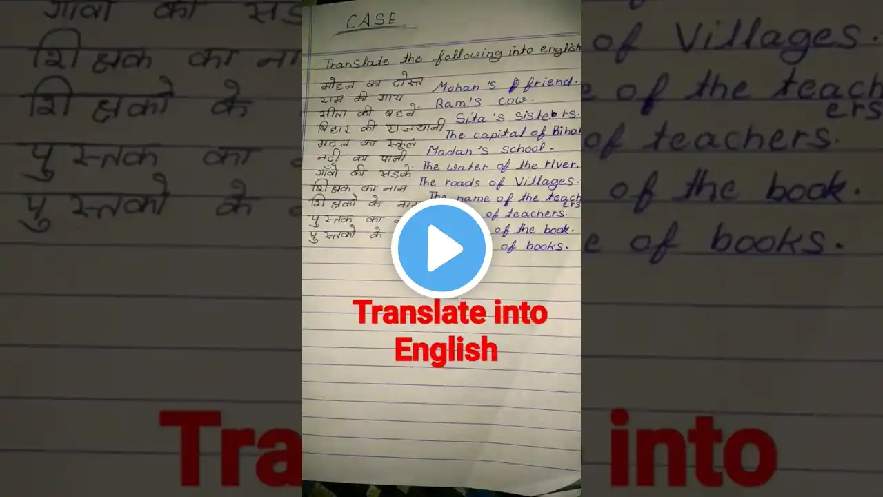 ภาพตัวอย่างวิดีโอ