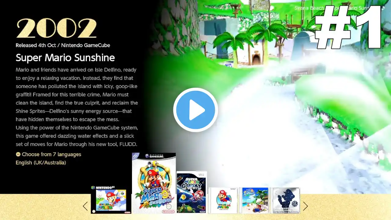 ภาพตัวอย่างวิดีโอ