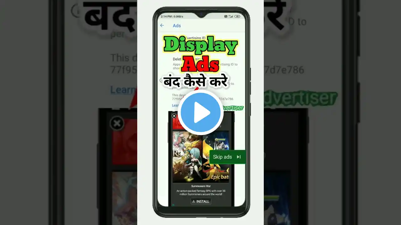 ภาพตัวอย่างวิดีโอ