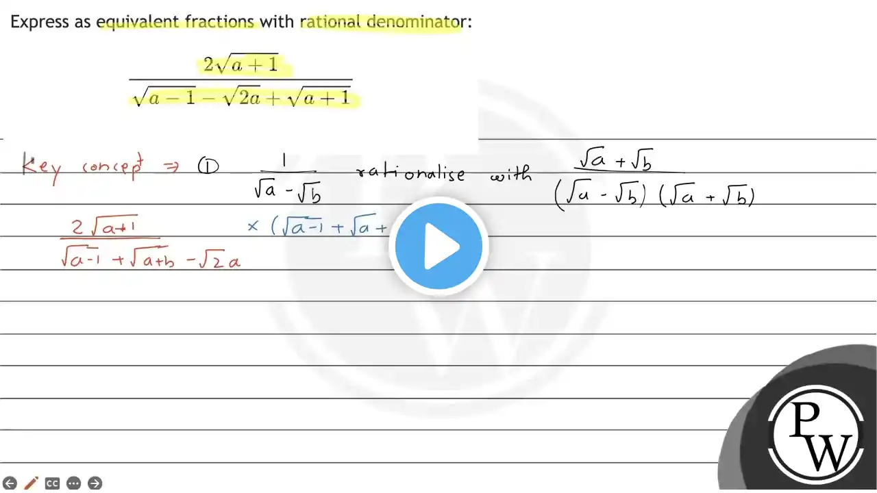 ภาพตัวอย่างวิดีโอ