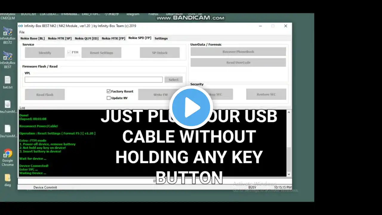 ภาพตัวอย่างวิดีโอ