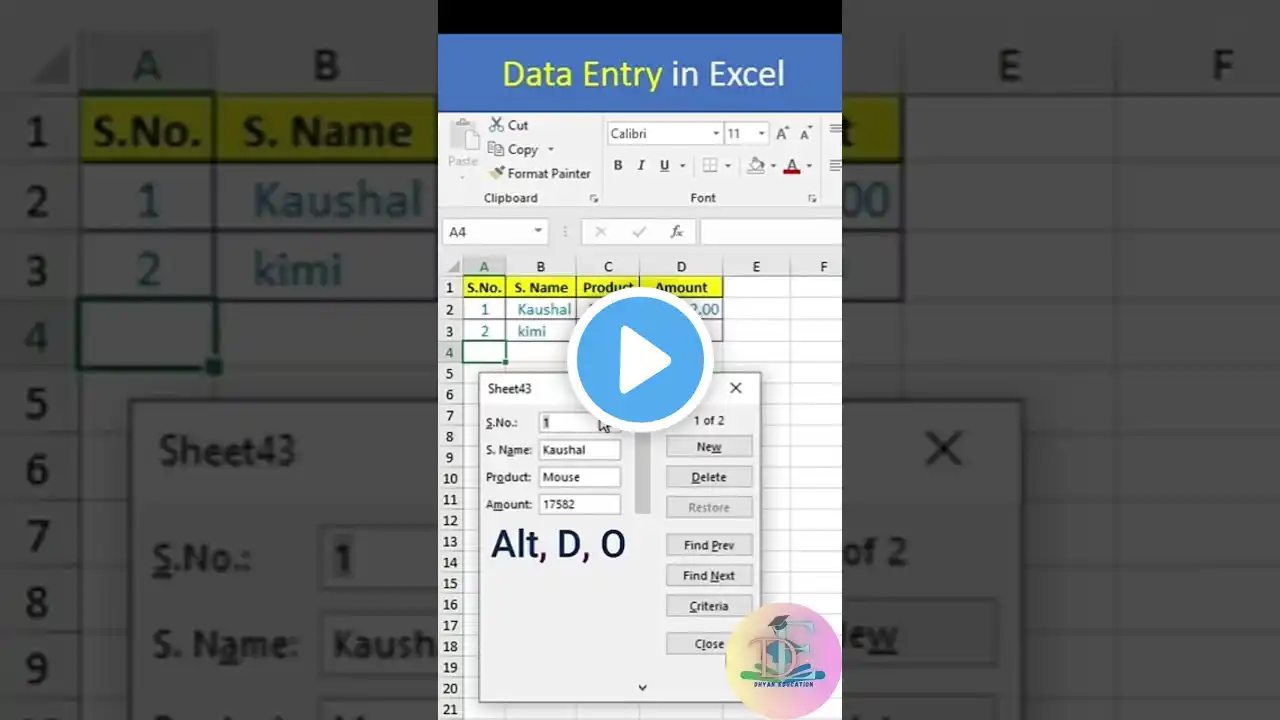 ภาพตัวอย่างวิดีโอ