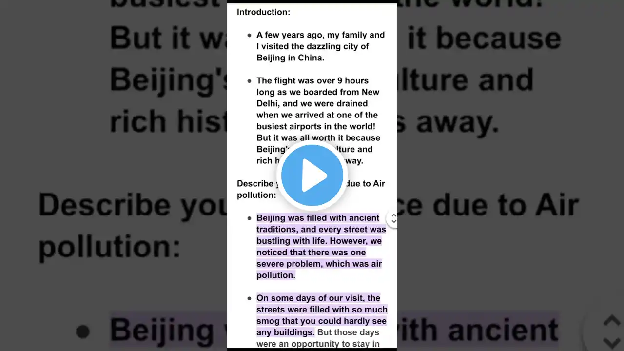 ภาพตัวอย่างวิดีโอ