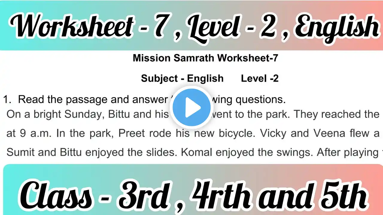 ภาพตัวอย่างวิดีโอ