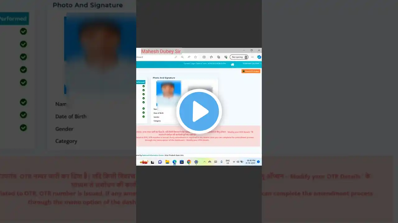 ภาพตัวอย่างวิดีโอ