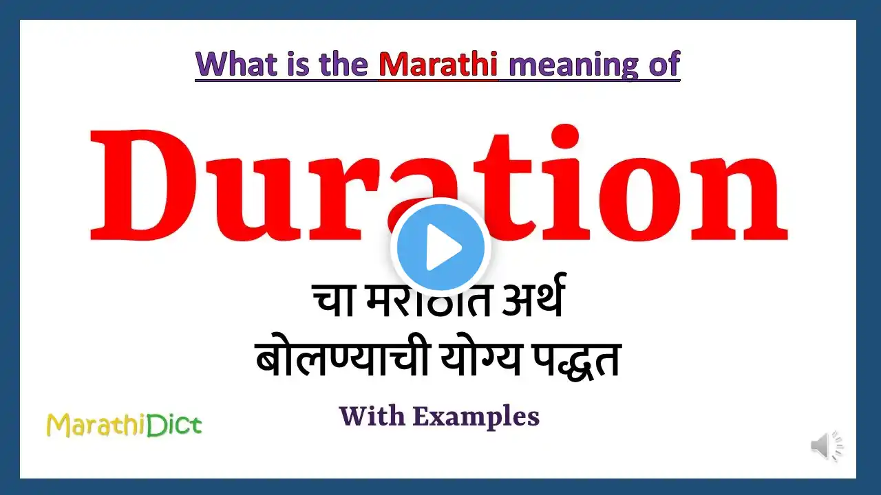 ภาพตัวอย่างวิดีโอ