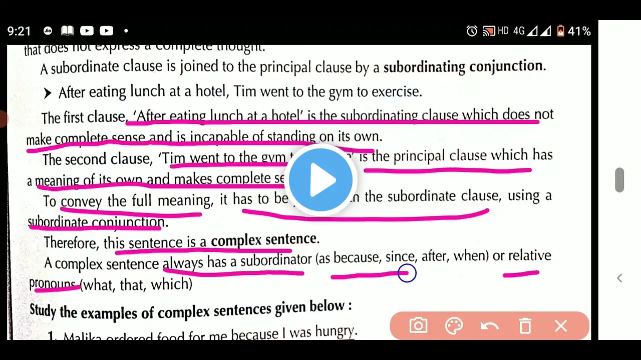 ภาพตัวอย่างวิดีโอ