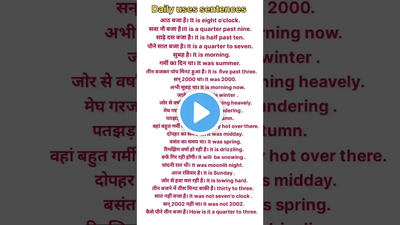 ภาพตัวอย่างวิดีโอ