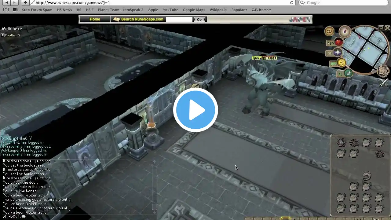 ภาพตัวอย่างวิดีโอ