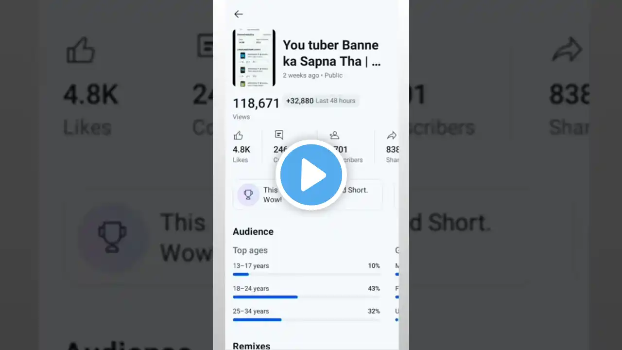 ภาพตัวอย่างวิดีโอ