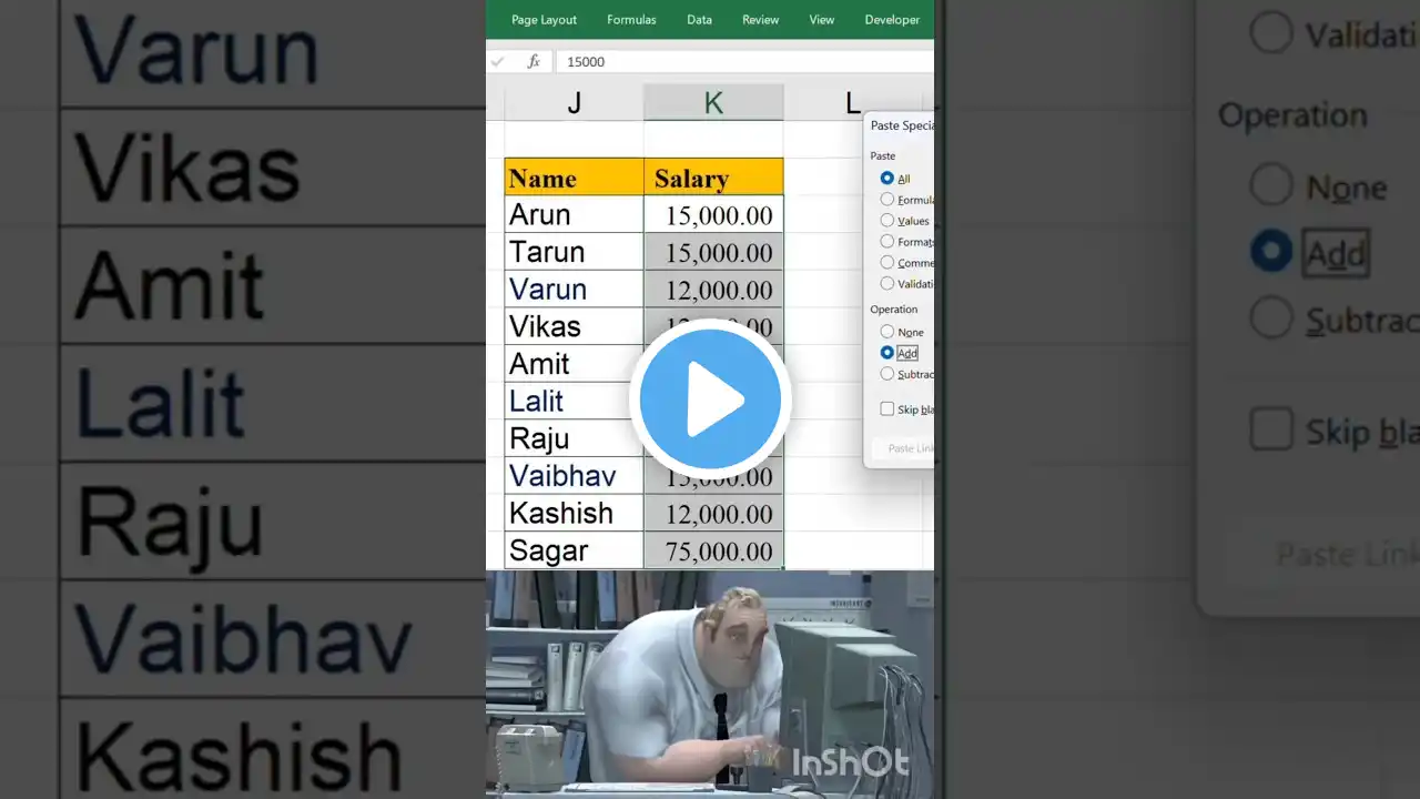 ภาพตัวอย่างวิดีโอ