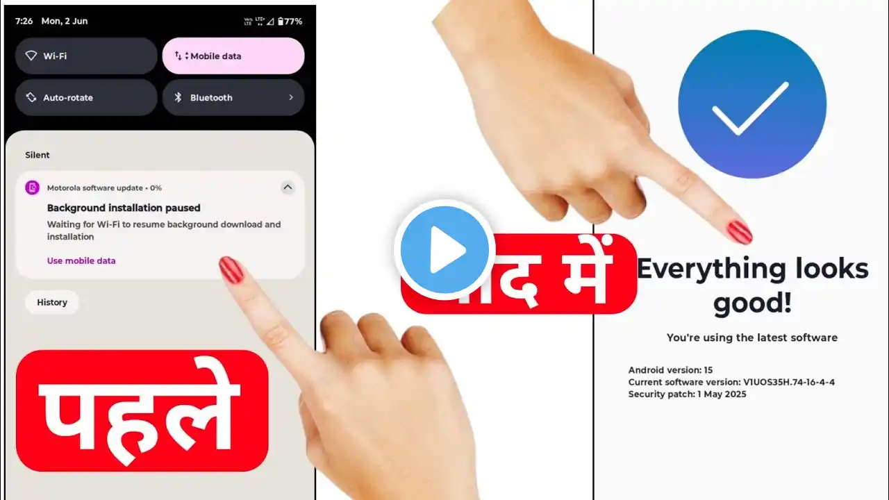ภาพตัวอย่างวิดีโอ