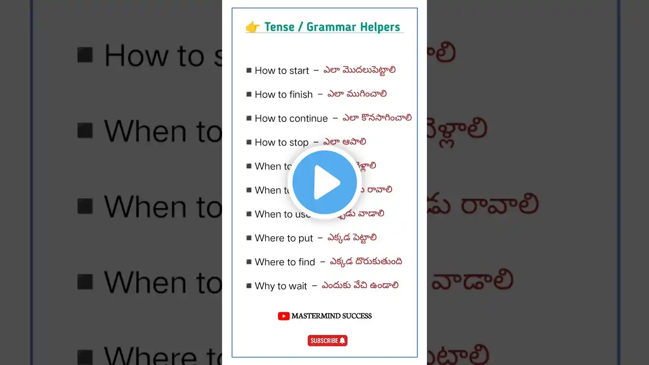 ภาพตัวอย่างวิดีโอ