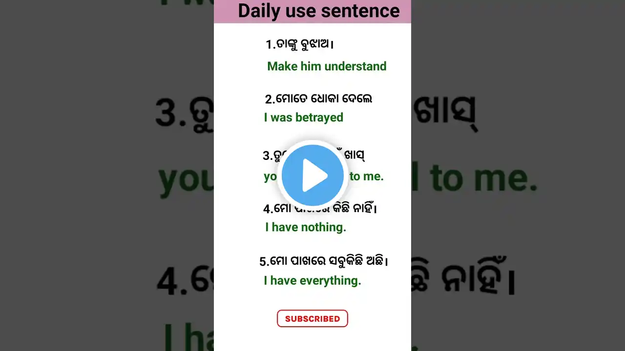 ภาพตัวอย่างวิดีโอ