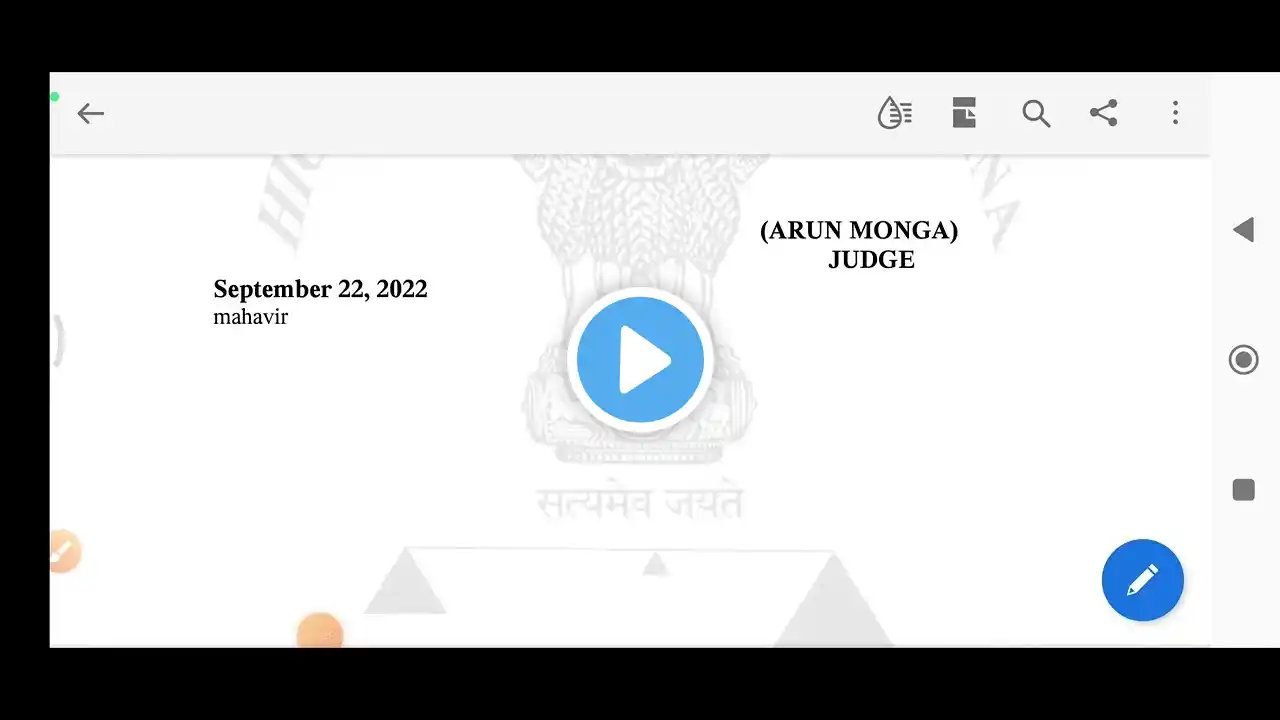 ภาพตัวอย่างวิดีโอ