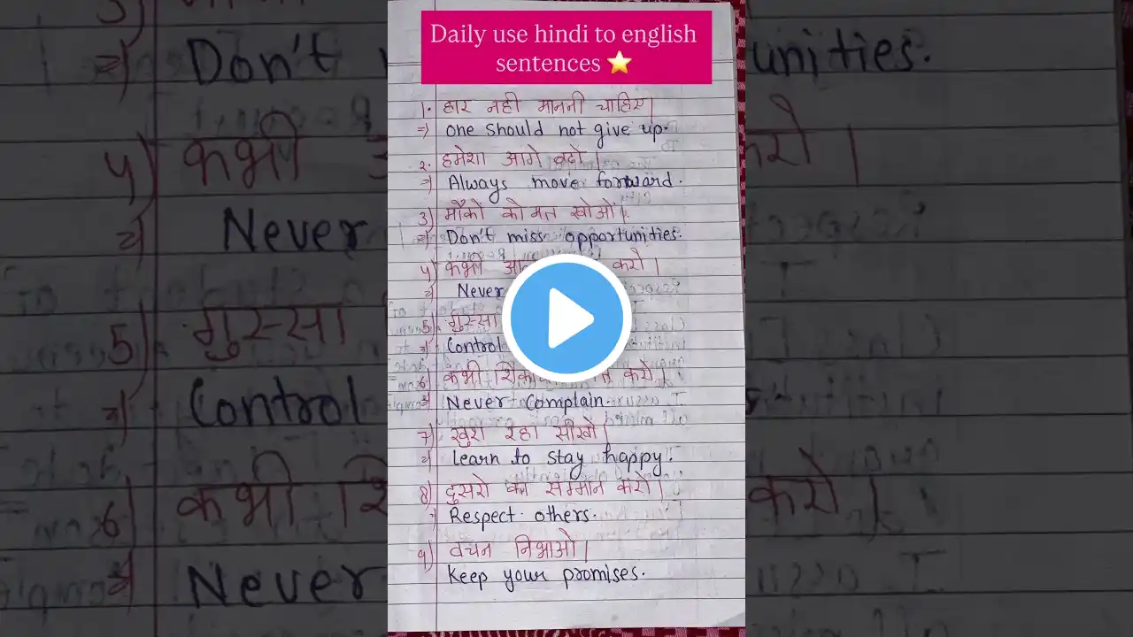 ภาพตัวอย่างวิดีโอ