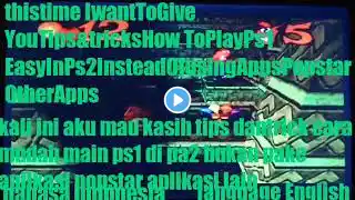 ภาพตัวอย่างวิดีโอ