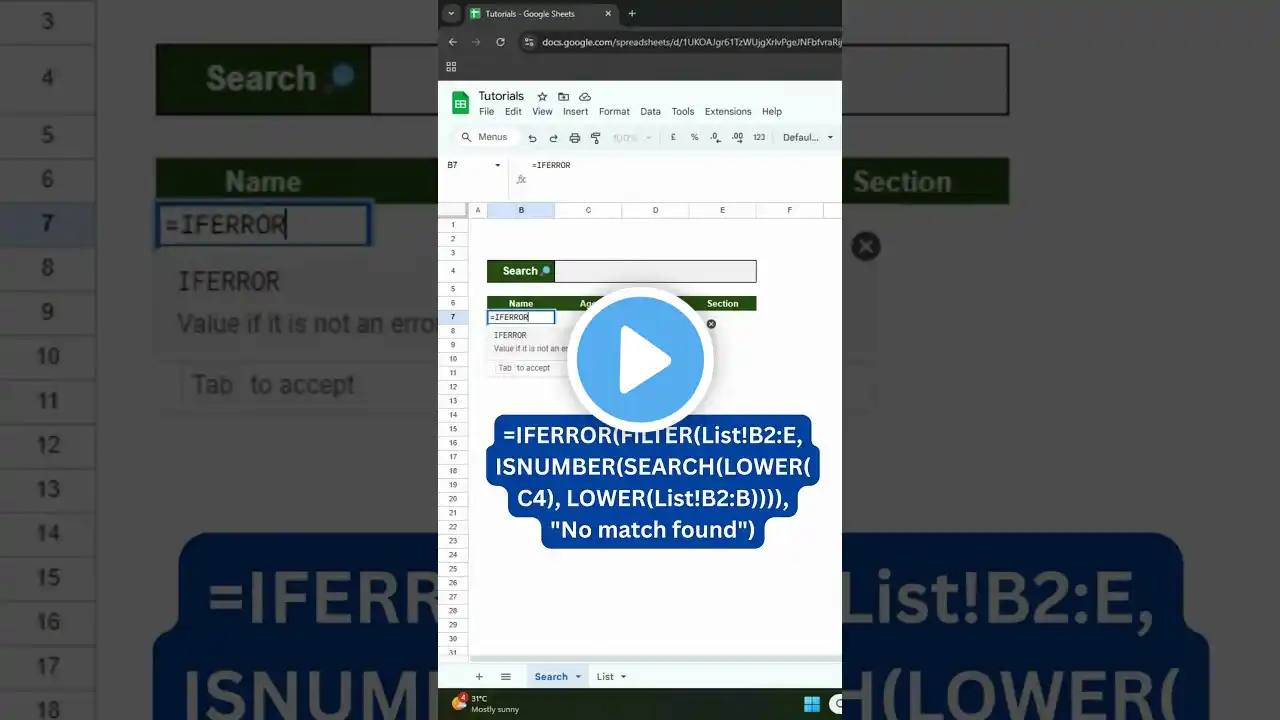 ภาพตัวอย่างวิดีโอ
