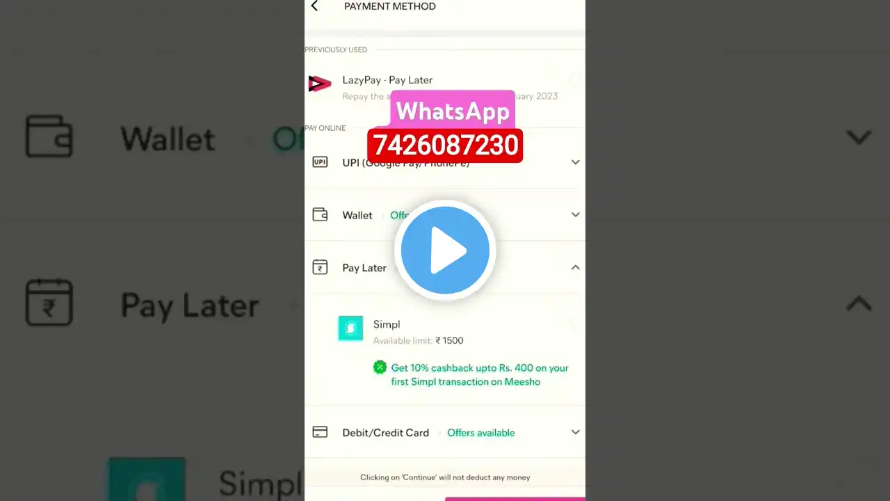 ภาพตัวอย่างวิดีโอ