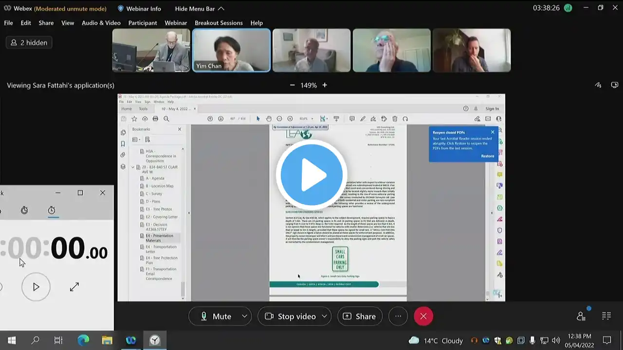 ภาพตัวอย่างวิดีโอ