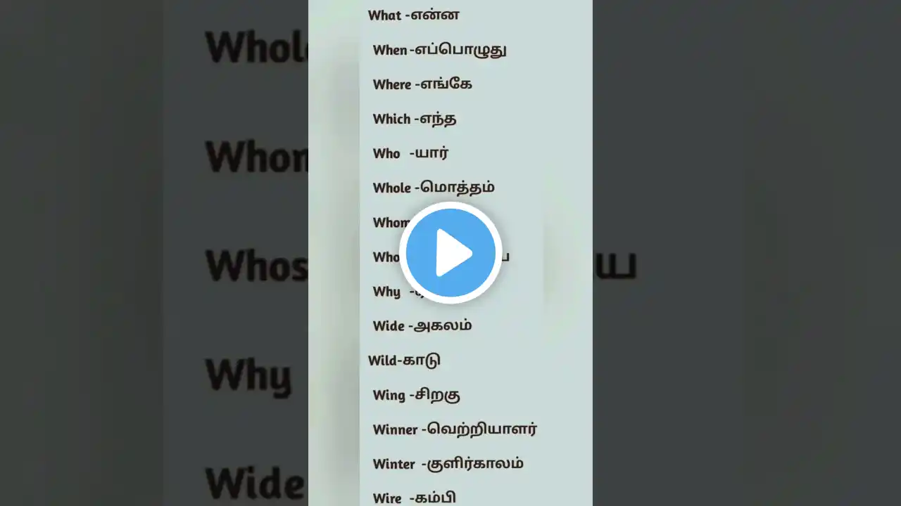 ภาพตัวอย่างวิดีโอ