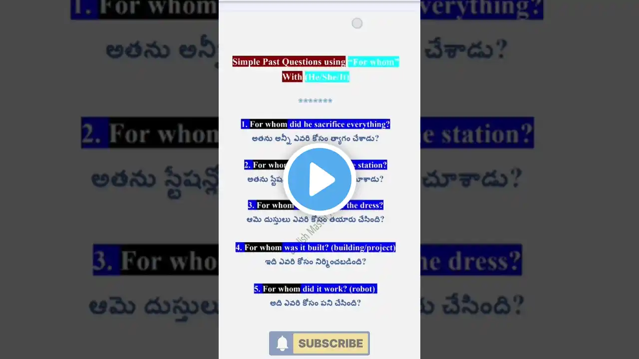 ภาพตัวอย่างวิดีโอ