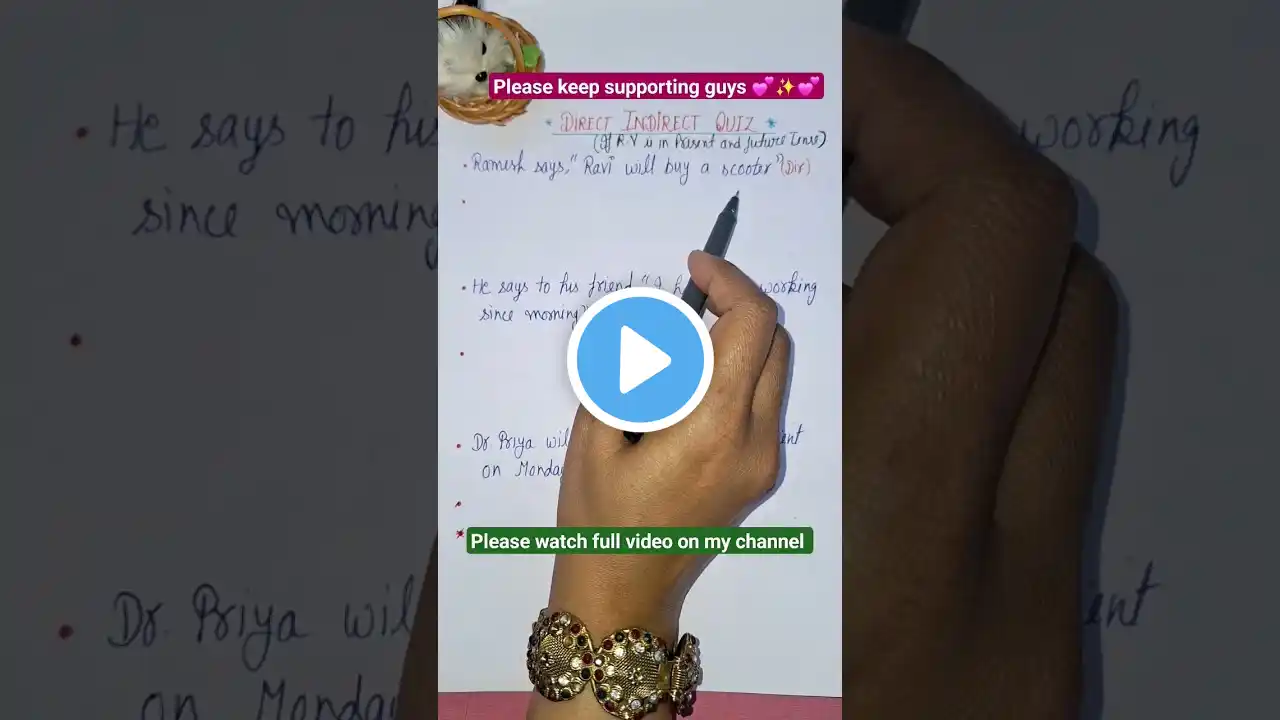 ภาพตัวอย่างวิดีโอ