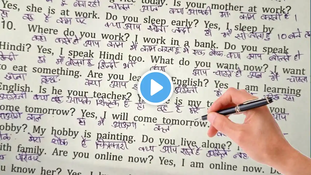 ภาพตัวอย่างวิดีโอ