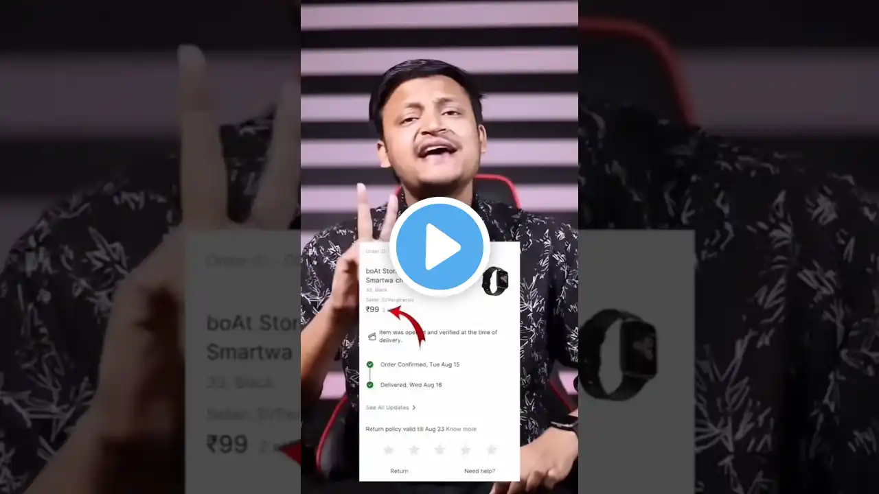 ภาพตัวอย่างวิดีโอ