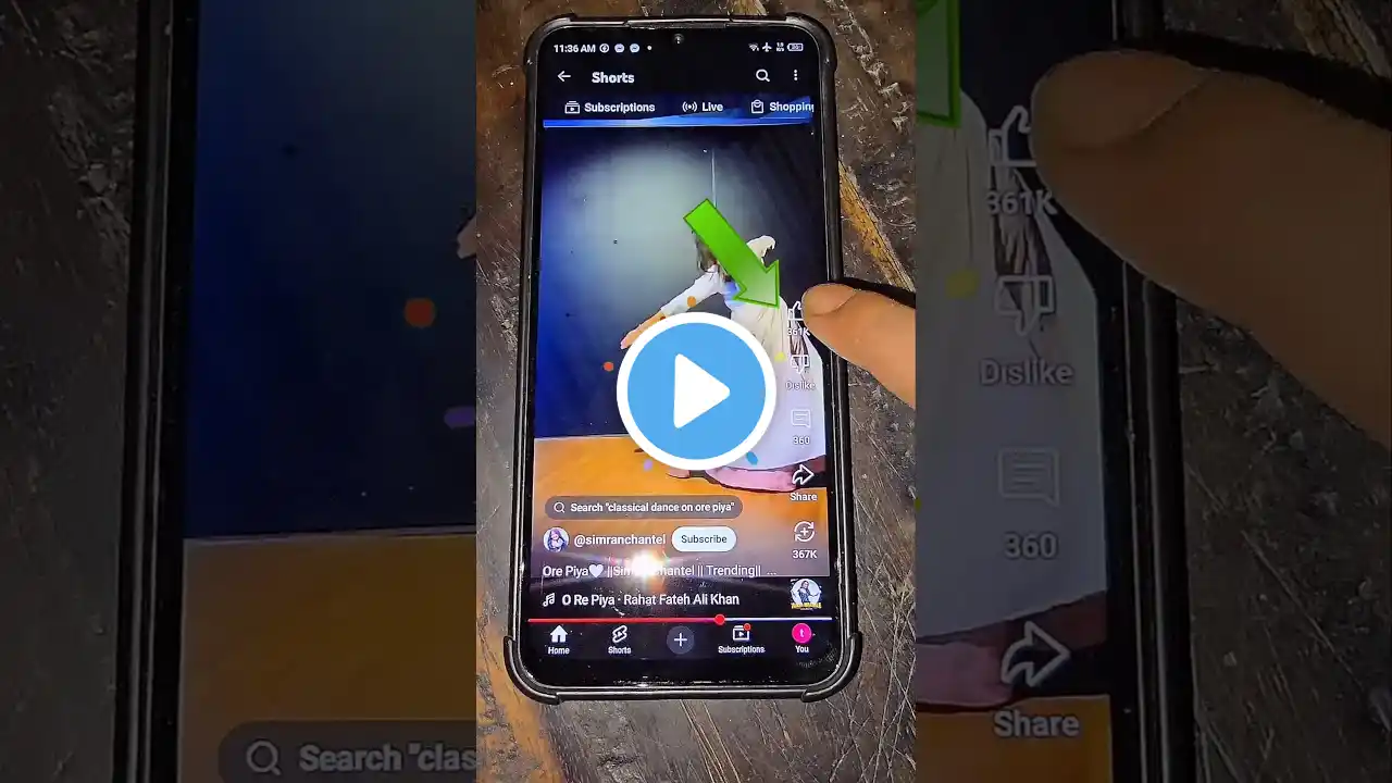 ภาพตัวอย่างวิดีโอ