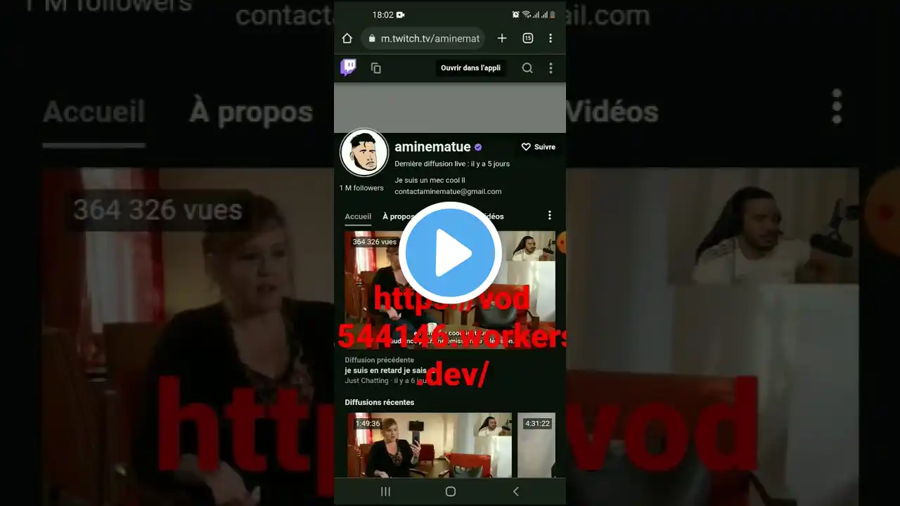 ภาพตัวอย่างวิดีโอ