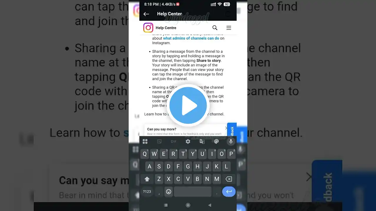 ภาพตัวอย่างวิดีโอ