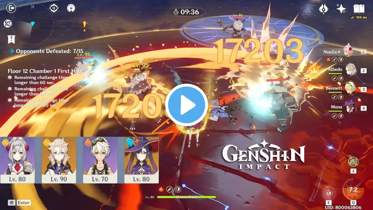 ภาพตัวอย่างวิดีโอ