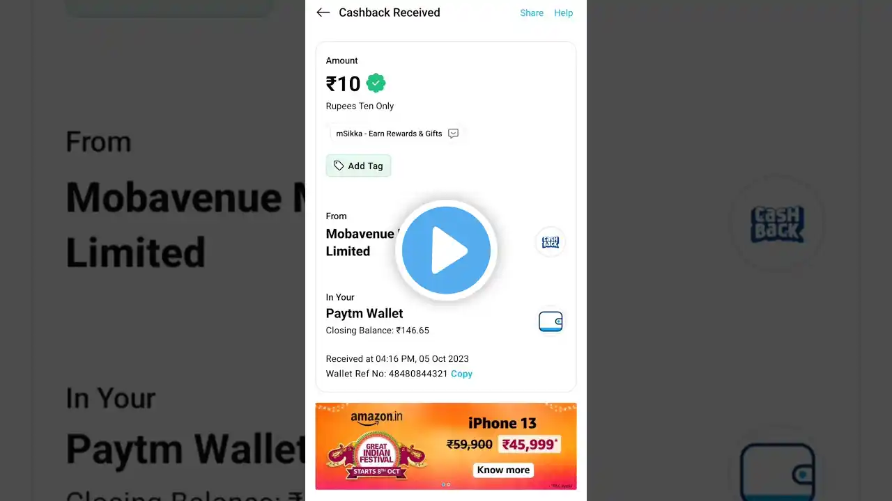 ภาพตัวอย่างวิดีโอ
