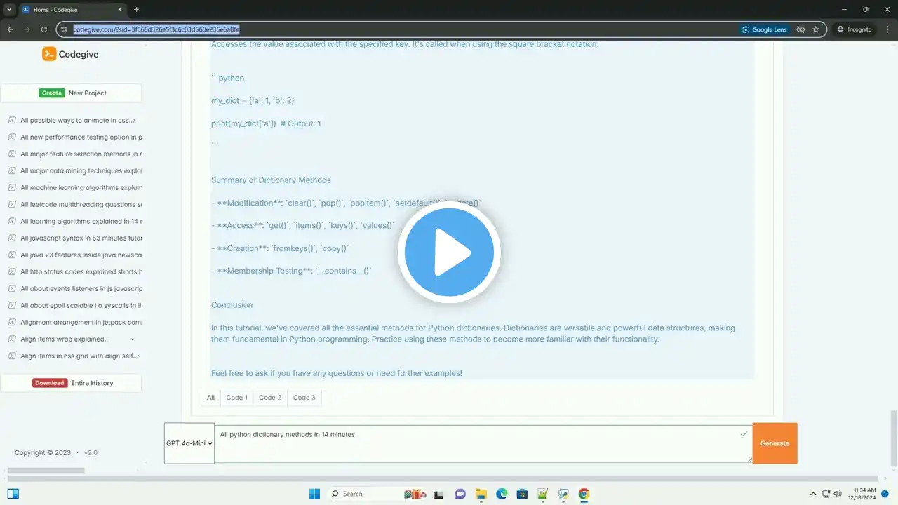 ภาพตัวอย่างวิดีโอ