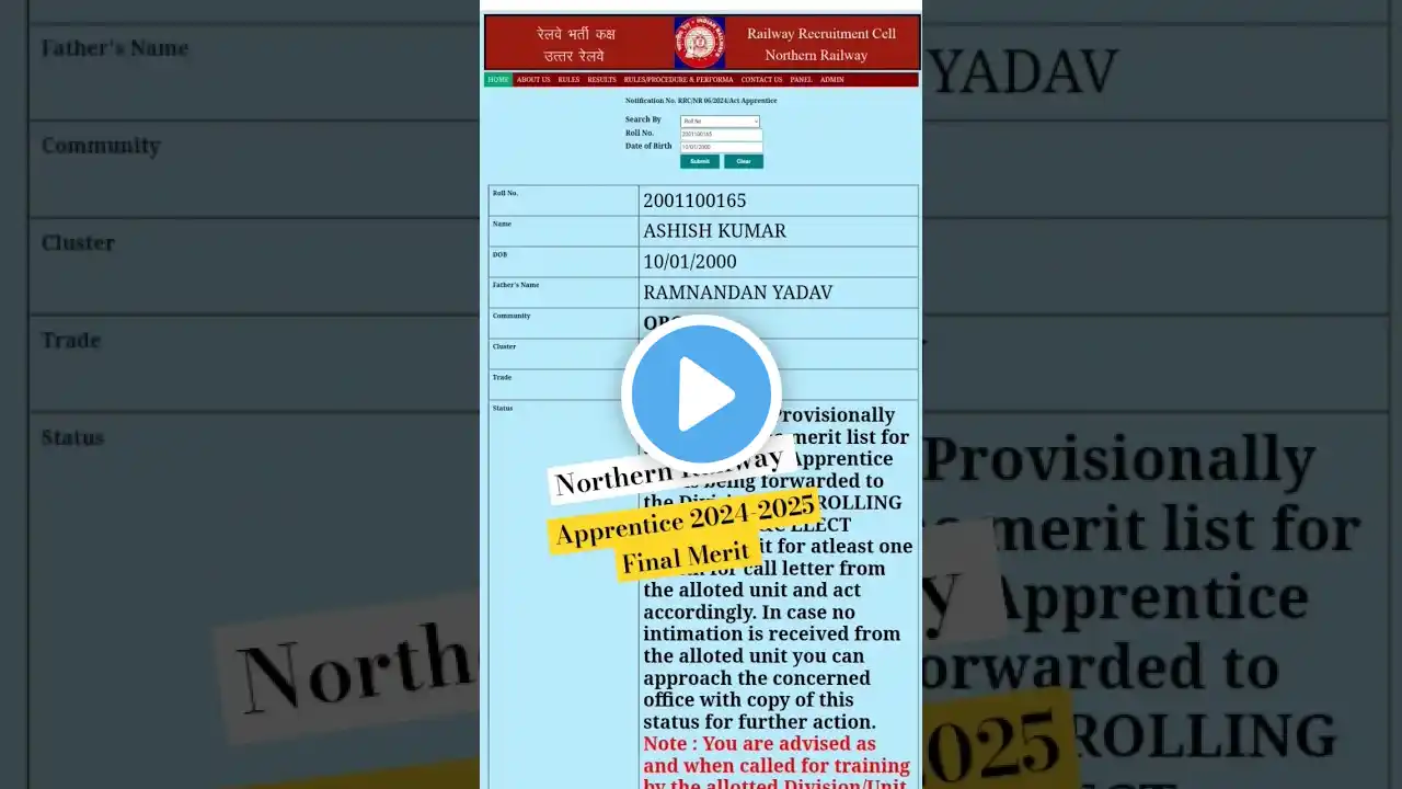 ภาพตัวอย่างวิดีโอ