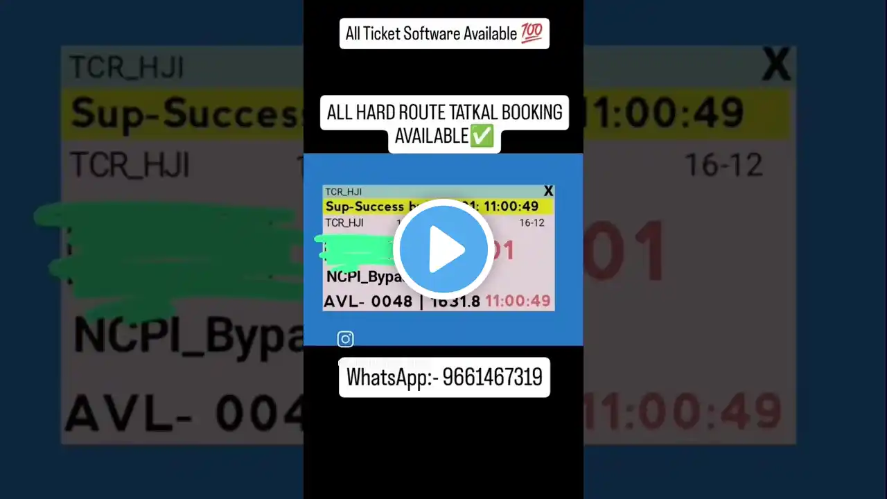 ภาพตัวอย่างวิดีโอ