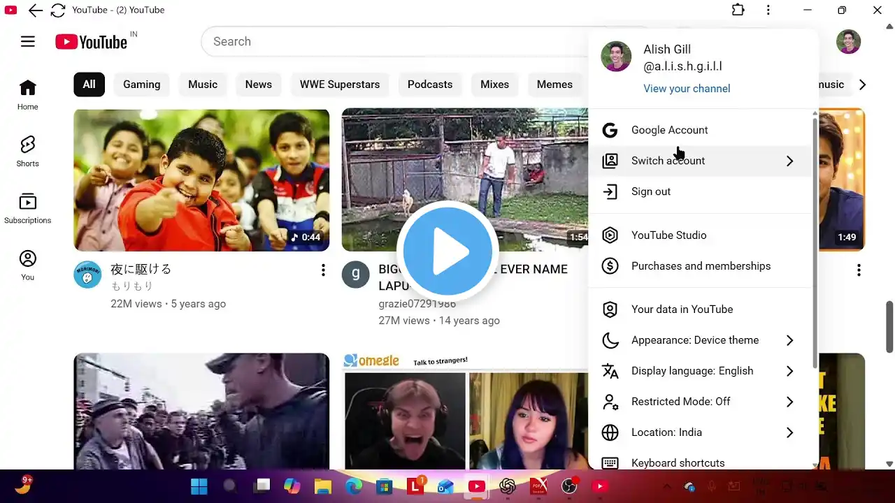 ภาพตัวอย่างวิดีโอ