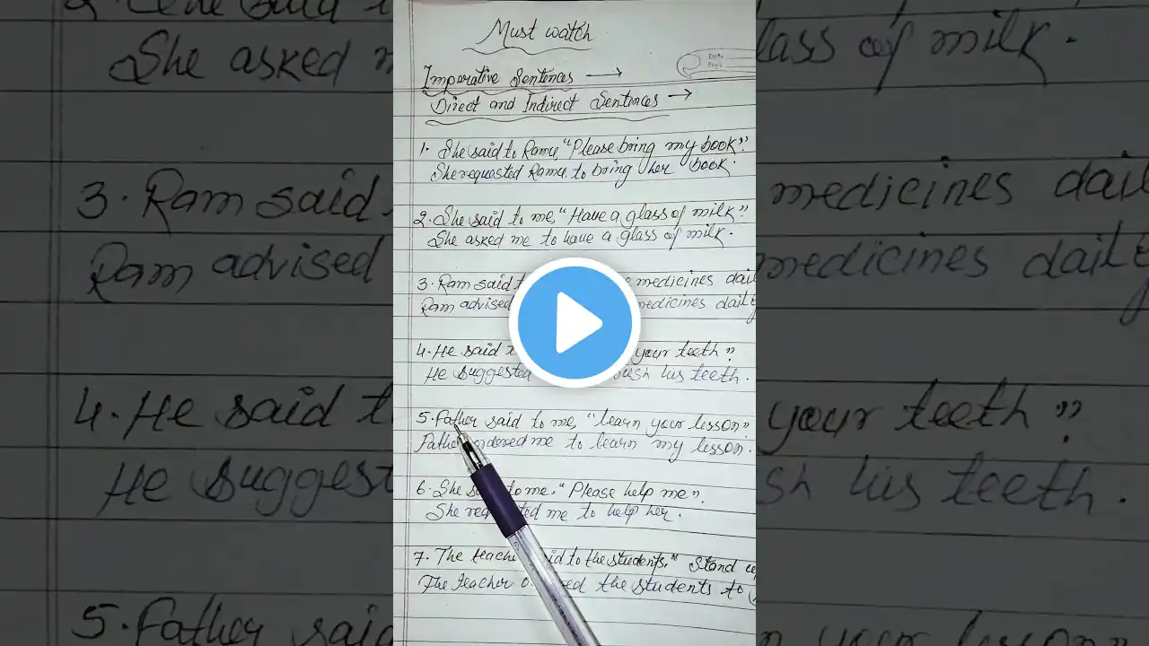 ภาพตัวอย่างวิดีโอ