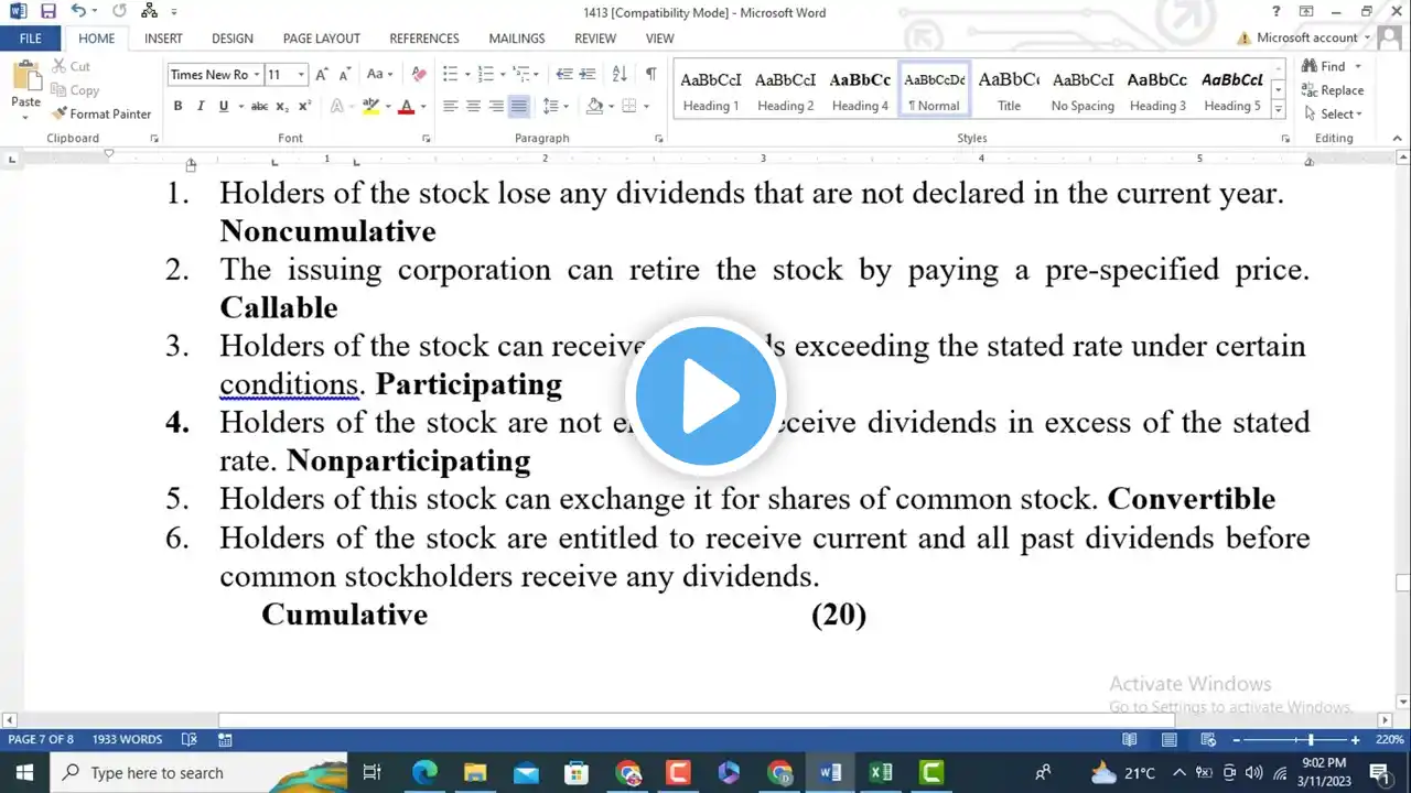 ภาพตัวอย่างวิดีโอ