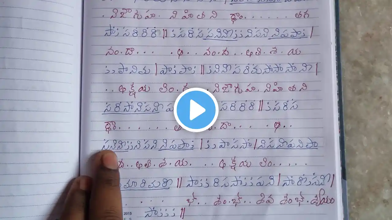ภาพตัวอย่างวิดีโอ