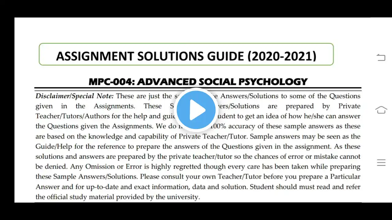 ภาพตัวอย่างวิดีโอ