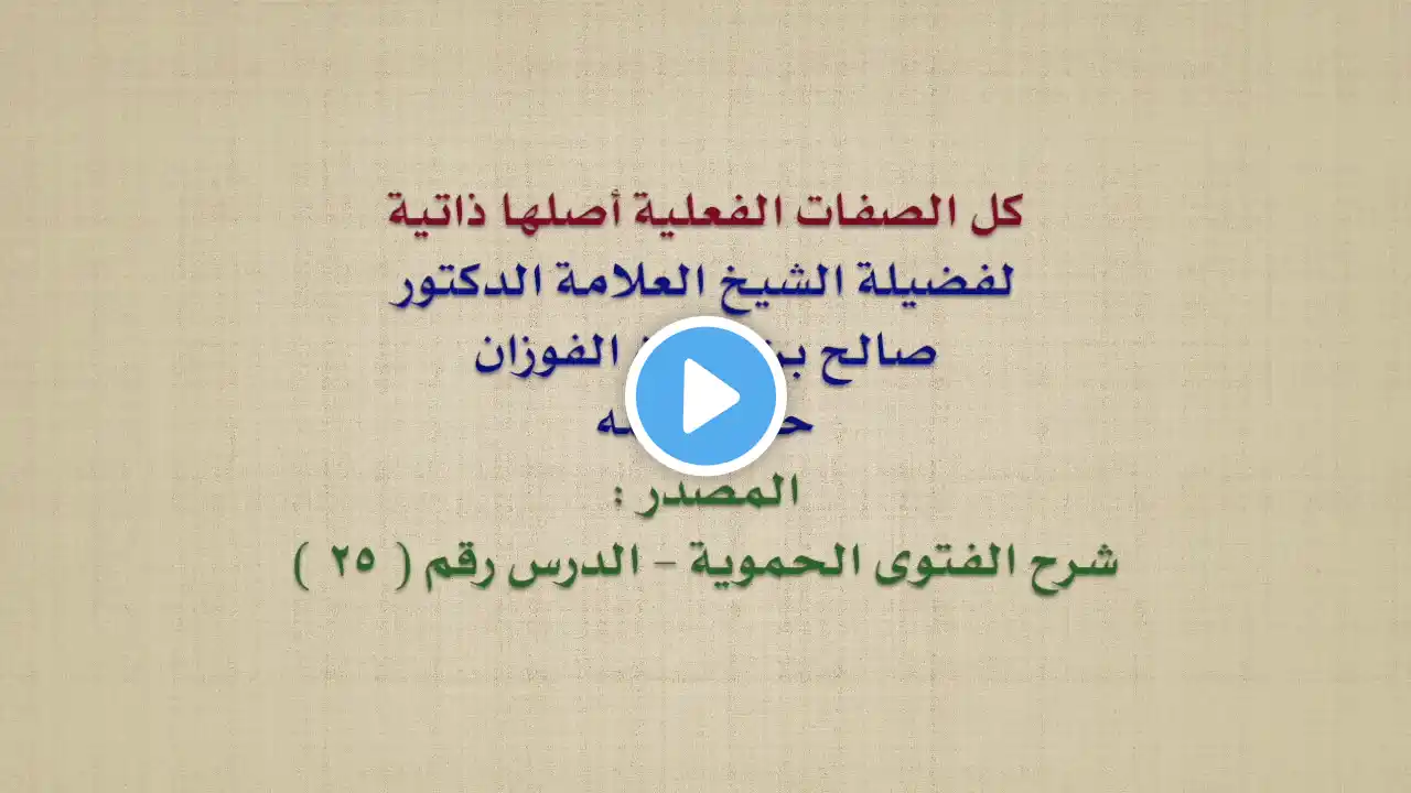 ภาพตัวอย่างวิดีโอ