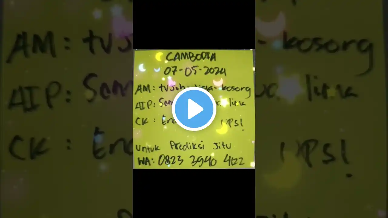 ภาพตัวอย่างวิดีโอ